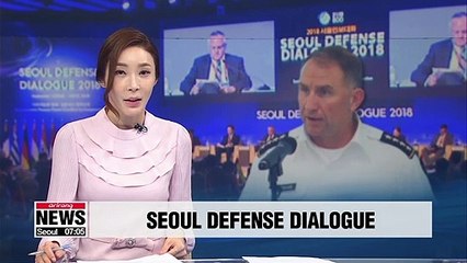 Télécharger la video: U.S. Forces Korea Commander Robert Abrams to attend 2019 Seoul Defense Dialogue