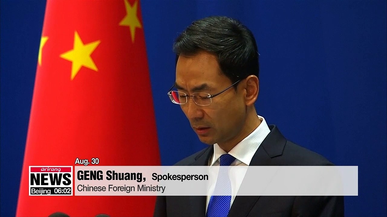 China's top diplomat begins three-day visit to North Korea