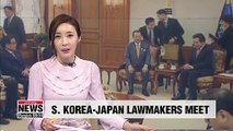 S. Korean PM meets with chief of Japan-S. Korea Parliamentarians' Association to discuss diplomatic tensions