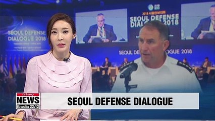 U.S. Forces Korea Commander Robert Abrams to attend 2019 Seoul Defense Dialogue