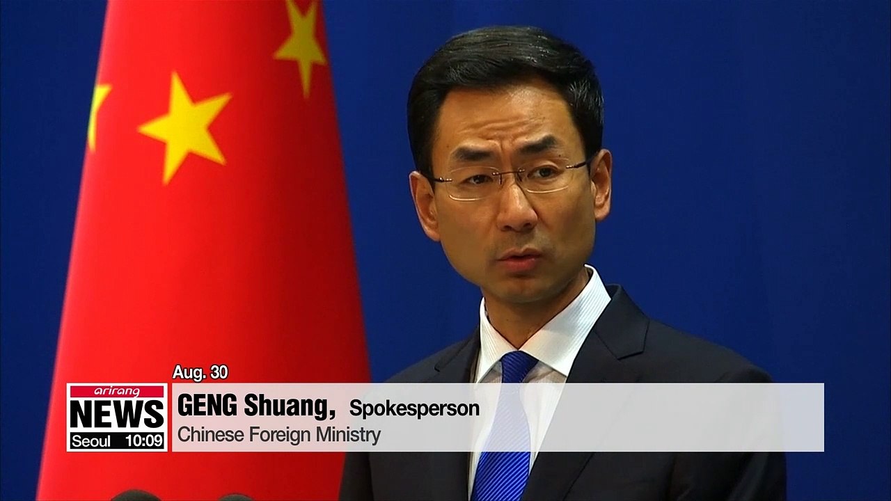 China's top diplomat begins three-day visit to North Korea
