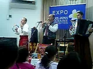 EXPO 2005 Japan Part2