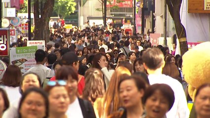 소비자물가 '사실상 마이너스'..."디플레이션은 아니다" / YTN