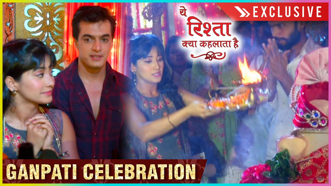 Ye Rishta Kya Kehlata Hai Ganpati Pooja | Mohsin Khan, Shivangi Joshi