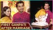 Sharad Malhotra Ripci Bhatia 1st GANPATI Celebrations After Marriage | Ganesh Chaturthi 2019