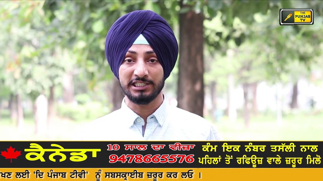 ਨਵਜੋਤ ਸਿੱਧੂ ਨੂੰ ਭੁੱਲ ਗਏ ਮਜੀਠੀਆ Navjot Sidhu is forgotten by Bikram Majithia