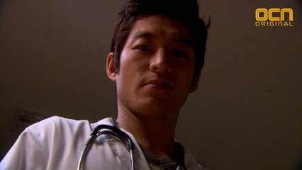 은정 병실에 나타난 의문의 남자는 누구?