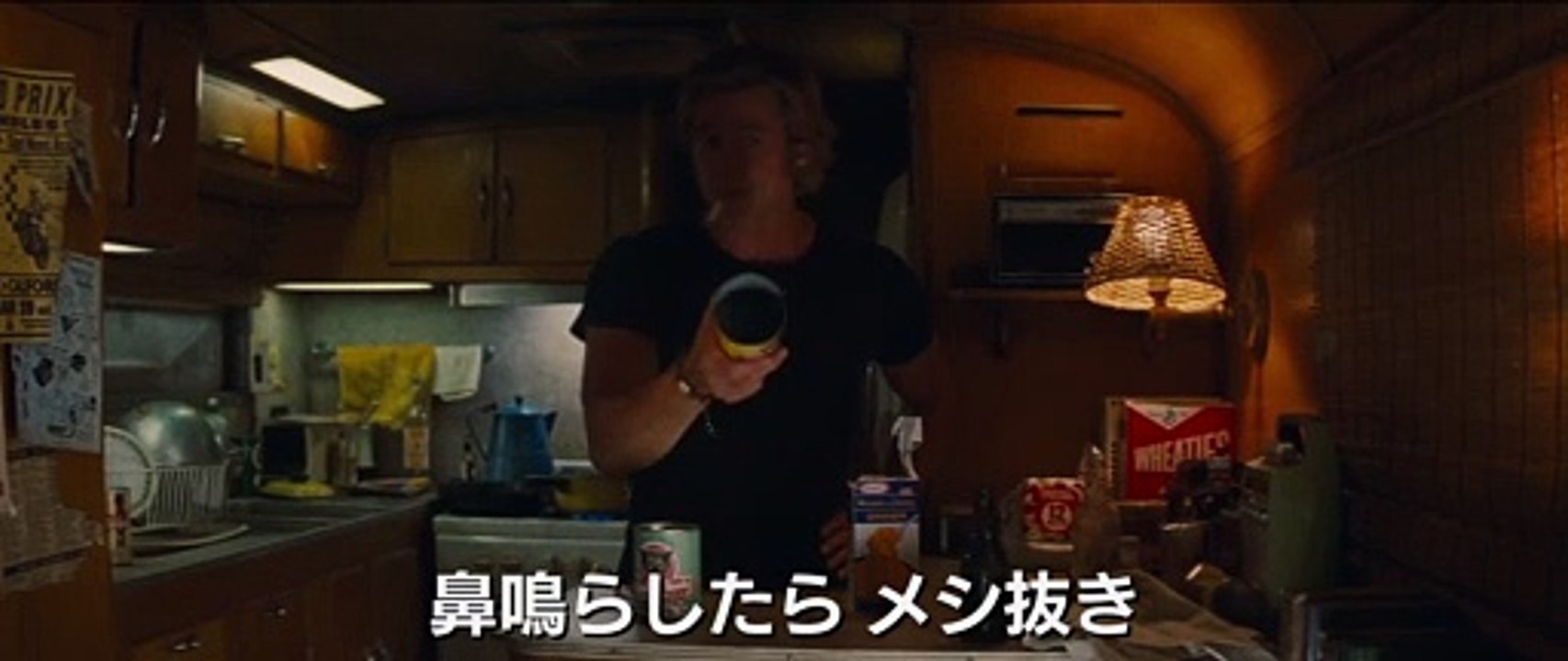 ＜名犬ブランディ＞編　『ワンス・アポン・ア・タイム・イン・ハリウッド』本編映像　大ヒット上映中