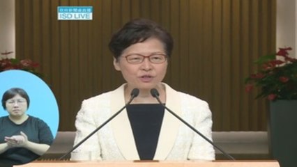 Carrie Lam asegura no haber ofrecido jamás su dimisión al Gobierno de Pekín