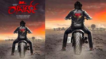 ದರ್ಶನ್ ಅಭಿಮಾನಿಗಳಿಗೆ ರಾಬರ್ಟ್ ನಿರ್ದೇಶಕ ಹೇಳಿದ್ದೇನು ಗೊತ್ತಾ..? | Darshan | FILMIBEAT KANNADA
