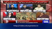 Amir Liaquat's reply To Palwasha Khan for calling Asif Zardari an asset