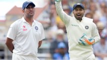 India vs West Indies 2nd Test : Rishabh Pant Breaks MS Dhoni's Wicketkeeping Record For India