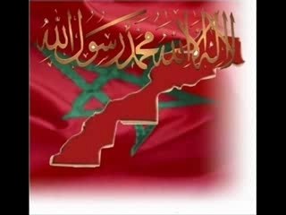 Rif  nasheed