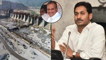 పోలవరంకు YS రాజశేఖర్ రెడ్డి పేరు || Polavaram Irrigation Project Likely To Be Named As YSR Polavaram