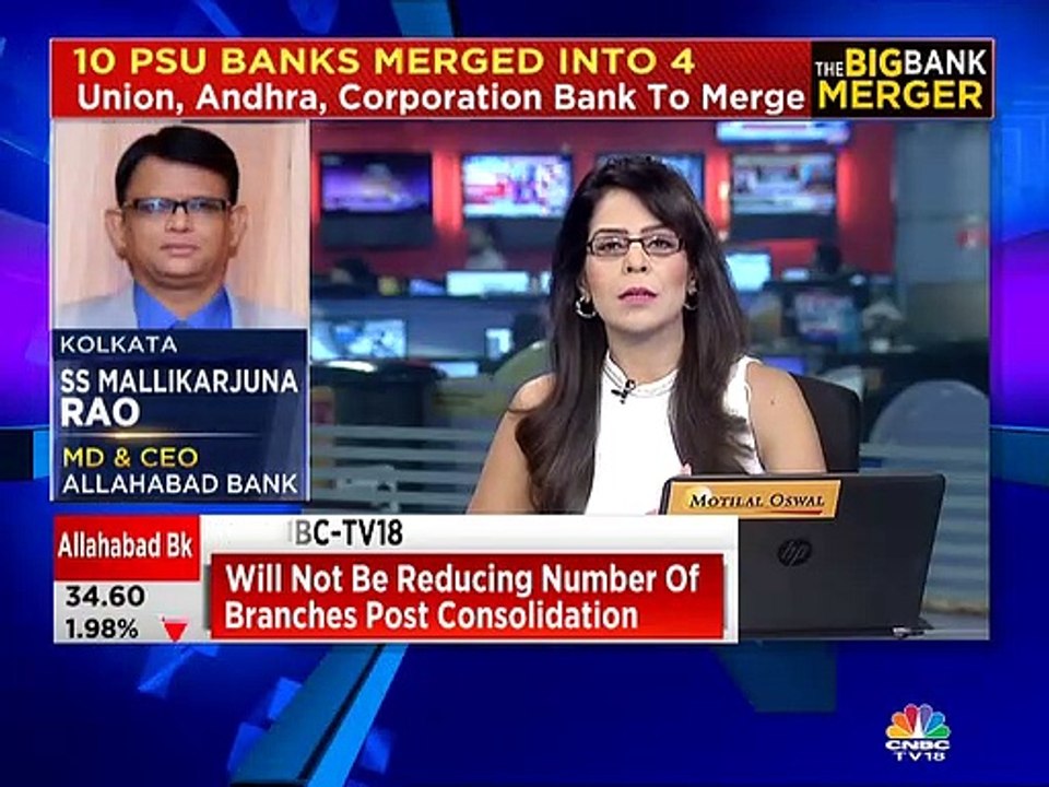 Merger with Indian Bank to see higher geographical synergies, says Allahabad Bank