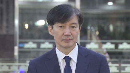 與 "조국, 여러 의혹 소명"...한국당, 맞불 간담회 "거짓 바로잡을 것" / YTN