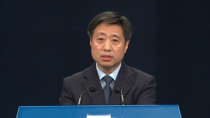 [현장영상] 靑, 조국 청문보고서 재송부 요청 발표 / YTN
