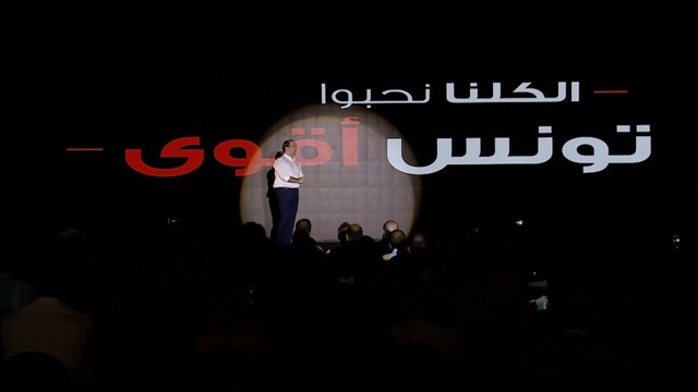 انطلاق الحملات الانتخابية الرئاسية في تونس