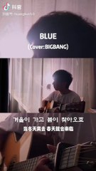 【Blue】你的BigBang入坑曲是？
