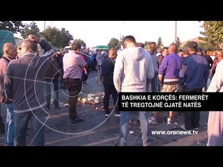 Edicioni informativ i orës 09:00 - 3 Gusht 2019