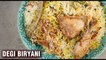 Delicious Delhi Style Degi Biryani | Chicken Degi Biryani Recipe | Delhi Street Food - Varun