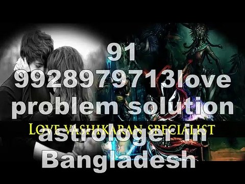 +91–9928979713 love PROblem SOLUtion tantrik baba ji in Chennai