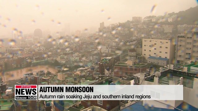 'Autumn monsoon rain' followed by typhoon Lingling