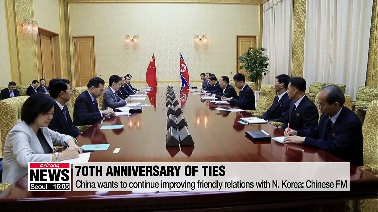 FMs of N. Korea, China to celebrate 70th anniversary of diplomatic ties