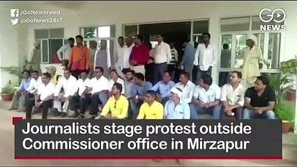 Top News Headlines of the Hour (03 Sep, 2:25 PM)