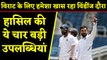 India vs West Indies: Virat Kohli has achieved four big records in West Indies| वनइंडिया हिंदी