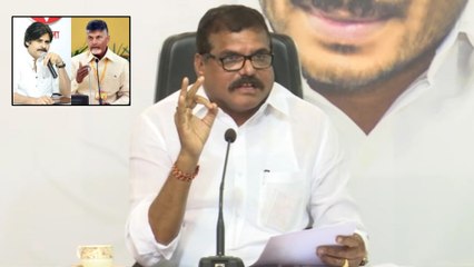 అన్ని ప్రాంతాల అభివృద్దే తమ అభిమతమన్న బొత్స || Botsa Sathyanarayana Comments On Pawan Kalyan