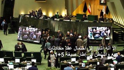 الرئيس الإيراني يرفض إجراء "مفاوضات ثنائية" مع واشنطن