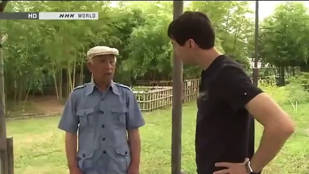 Japanology Plus - Bamboo