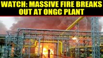 Fire breaks out at ONGC plant in Navi Mumbai, 5 Killed, 11 injured|OneIndia News