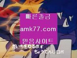 카지노징크스つCOD룰렛✨amk77.com✨COD카지노호텔룰렛✨필리핀첑룰렛✨솔레어룰렛✨솔레어룰렛✨필리핀솔레어룰렛✨✨つ카지노징크스