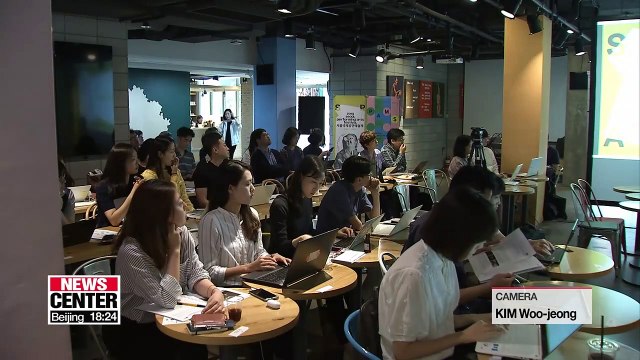 Seoul Performing Arts Festival to kick off in October with 19 performances from 10 countries