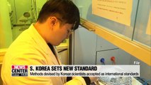 S. Korea earns new international standard recognitions for two high-tech materials