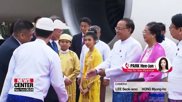 Pres. Moon holds talks with Aung San Suu Kyi in Myanmar to discuss bilateral cooperation