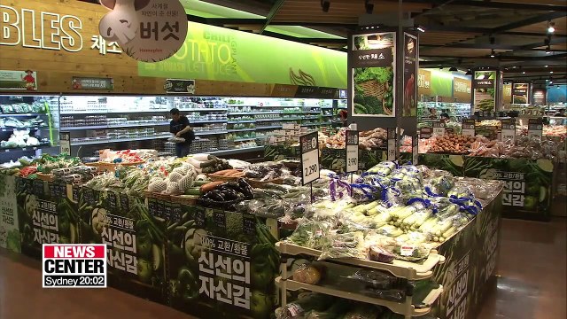 S. Korea's consumer price growth remains flat in August, economy grows revised 1% q/q in Q2