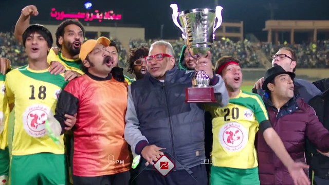 كوميديا بيومي فؤاد في الموسم الأخير من #كابتن_أنوش الأحد القادم 9 مساء