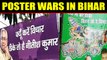 JD(U) & RJ(D) lock horns, rival posters put up in poll-bound Bihar |OneIndia News