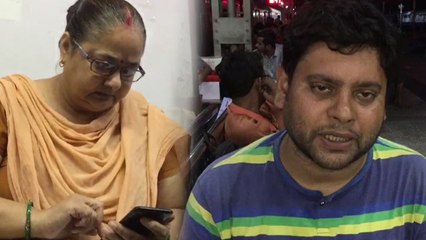 VIDEO: मोबाइल में मशगूल रही महिला क्लर्क, यात्रियों से बोली- टिकट ATVM से ले लो, सस्पेंड