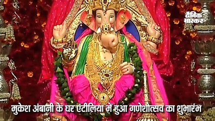 अंबानी के घर गणेश पूजा में पहुंचे सेलेब्स