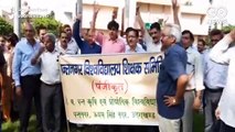 GB Pant Varsity Teachers Protest Over Non-Implementation Of 7th Pay Commission