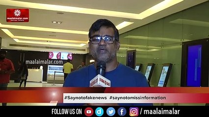 நான் நடிச்சே காட்ட மாட்டேன் - Santhakumar Open Talk