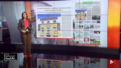 قراءة في عناوين صحف مغاربية - 03/09/2019