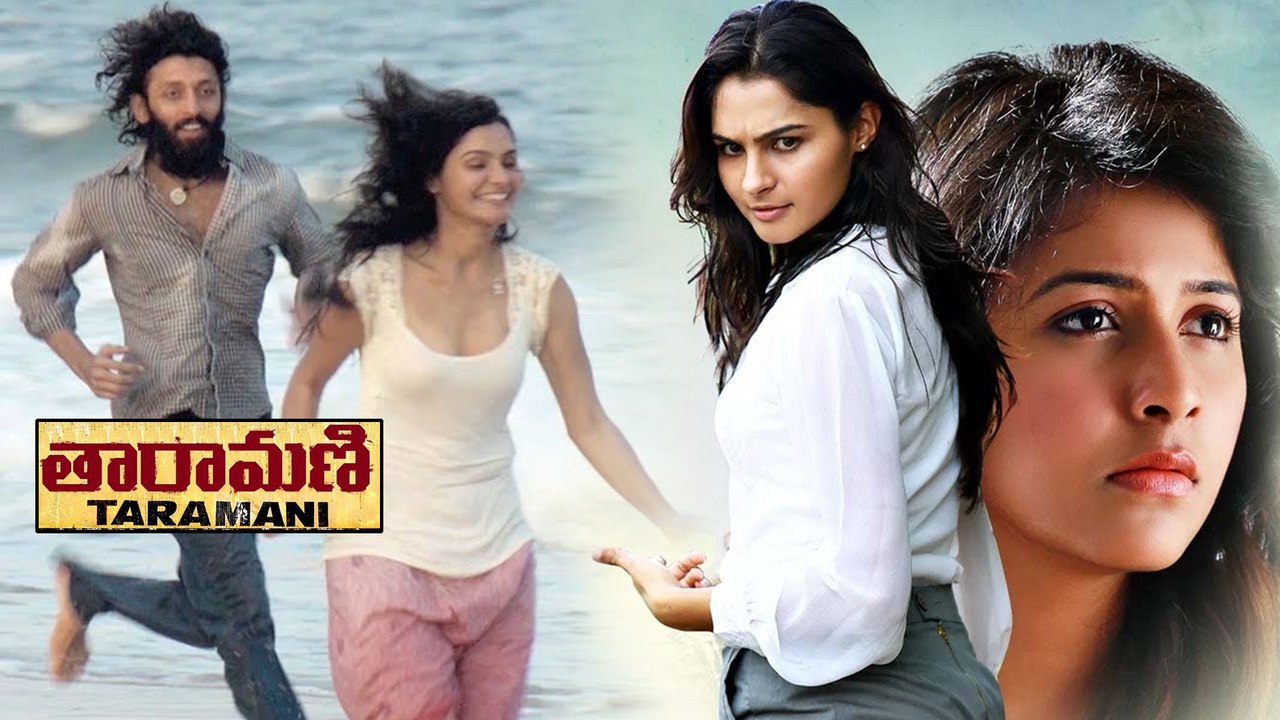 Taramani Movie Trailers !