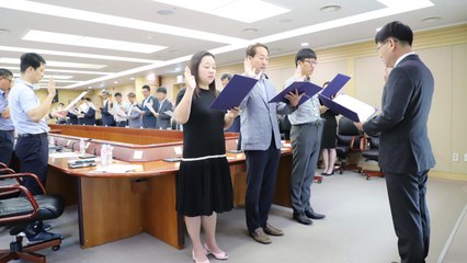 [대전/대덕] 연구개발특구재단, 존중 일터 선포식 / YTN