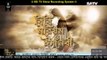 Bibi Marium Bangla Dubbing Episode – 8 - (বিবি মরিয়ম ও ঈসা নবী - পর্ব - ৮ ) drama series Dubbing SATV BD  Part 08