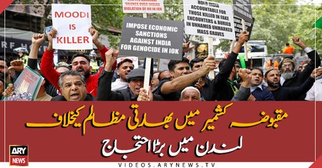 London protests against Indian atrocities in occupied Kashmir